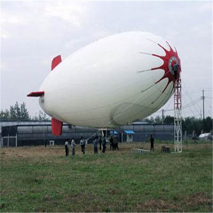望谟特色军用无人飞艇